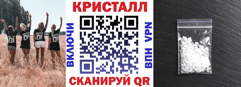 АМФ 98%  omg зеркало  Бутурлиновка 