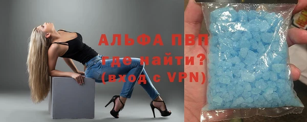 наркотики Балабаново