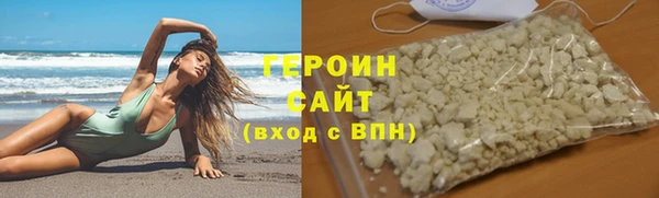 первитин Богданович