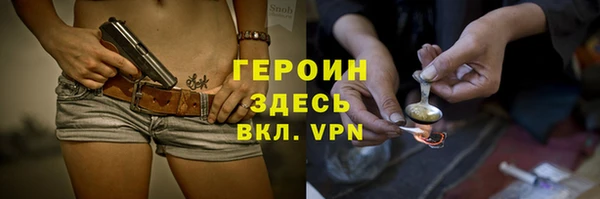 первитин Богданович
