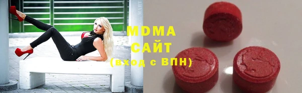 первитин Богданович