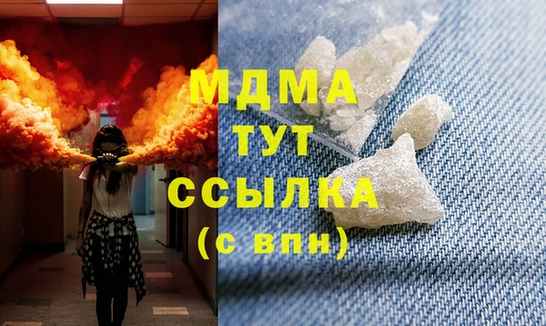 прущие крисы Валуйки