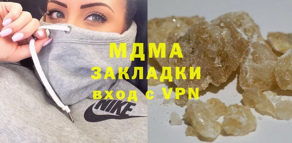 первитин Богданович