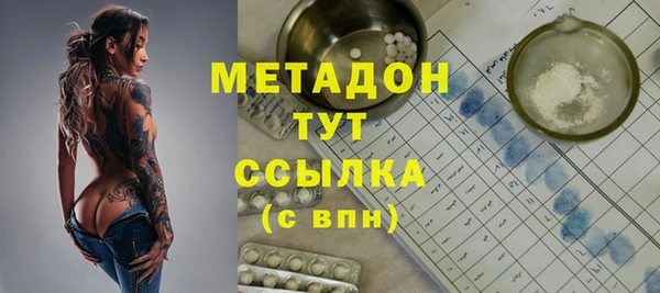первитин Богданович