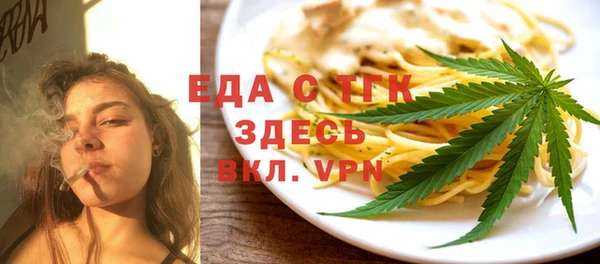 первитин Богданович
