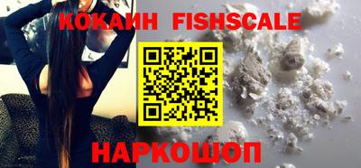 бутират Нягань