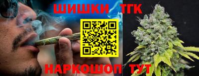 бутират Нягань