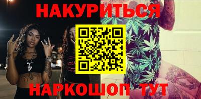 альфа пвп VHQ Новодвинск