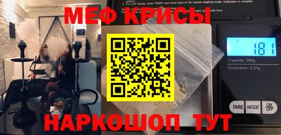 альфа пвп VHQ Новодвинск