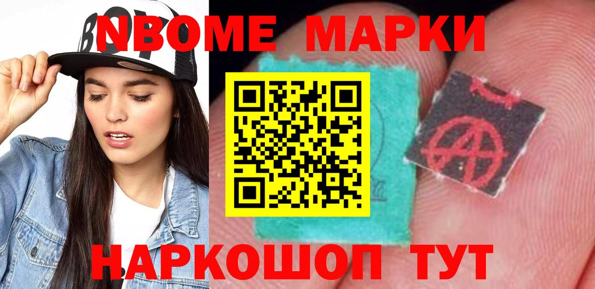 ссылка на мегу онион  Лсд 25 экстази кислота  Вход с VPN  Бутурлиновка 