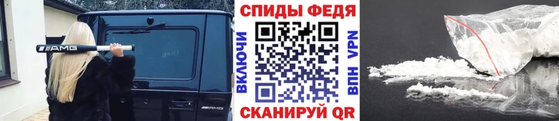 Метамфетамин кристалл  Бутурлиновка 