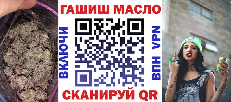 ТГК концентрат  Бутурлиновка 