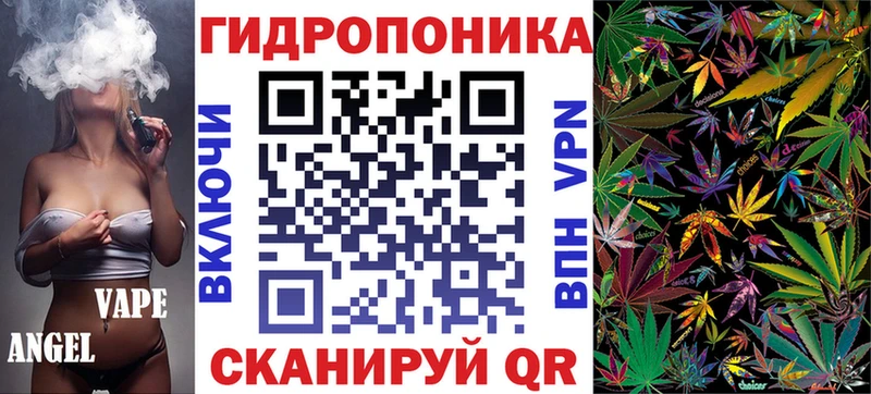 Шишки марихуана семена  где купить   Бутурлиновка 